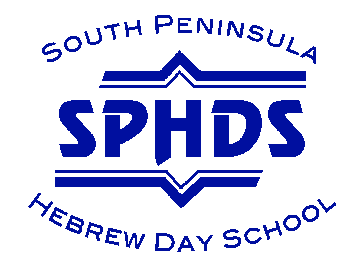 SPHDS logo
